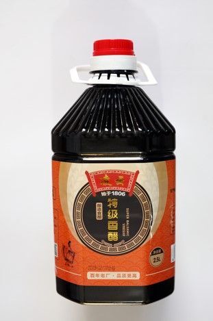 兴平市 百年老厂 纯粮食醋 传统工艺 凌云特级香醋2.5L装