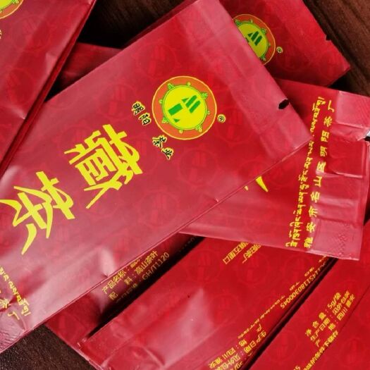 雅安 川臧红茶