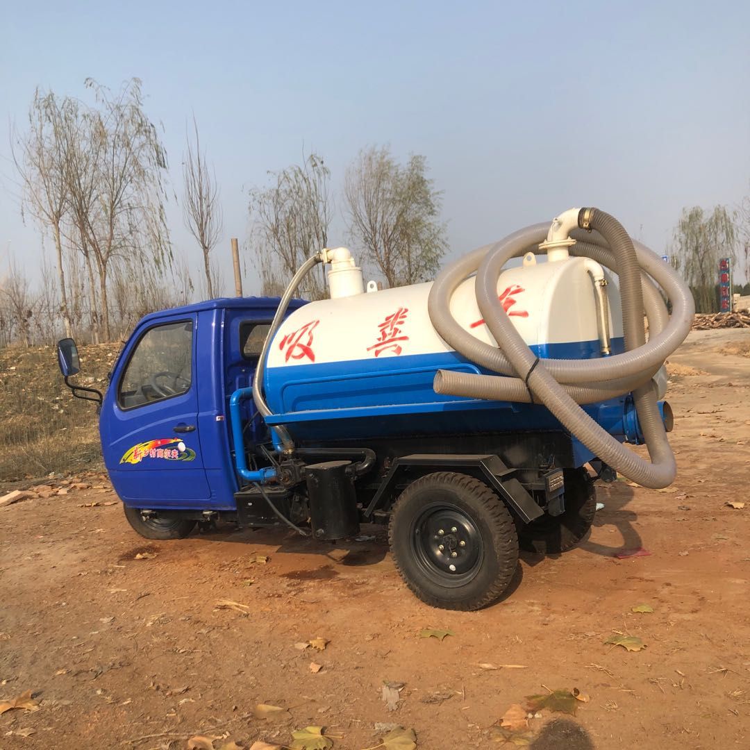 清粪车 三轮吸粪车小型农家用吸粪车,农村吸粪车2-3立方吸粪车