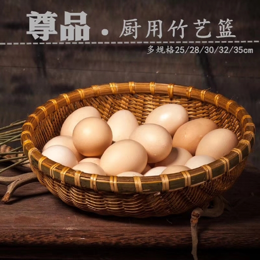 杭州土鸡蛋 食用 箱装