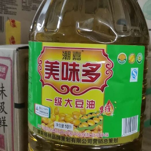 东山县熟榨花生油 适合餐饮，家用 都可以，不是调和油