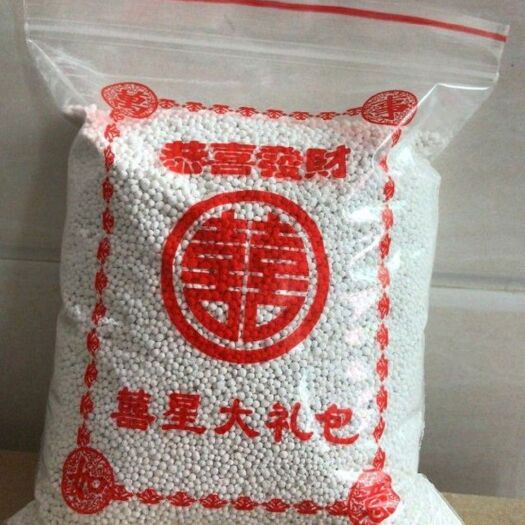 汕头汕头金灶特产~马蹄丸，由马蹄浓缩而成的精华，富含营养价值！