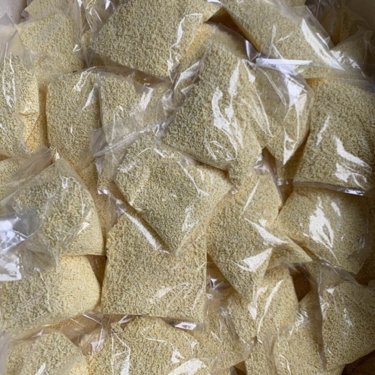 氟乐灵   黄精除草剂     玉竹除草剂