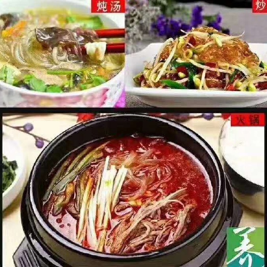 大化县手工面 天然绿色食品，含有丰富营养，属手工制作，不添加任何添加剂，