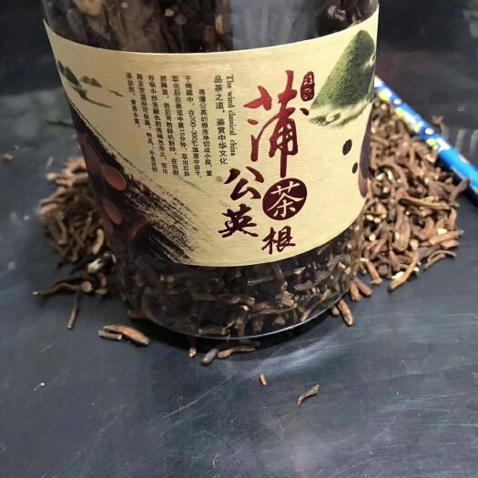 抚松县 纯长白山蒲公英茶