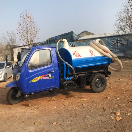 嘉祥县清粪车 三轮吸粪车小型农家用吸粪车，农村吸粪车2-3立方吸粪车