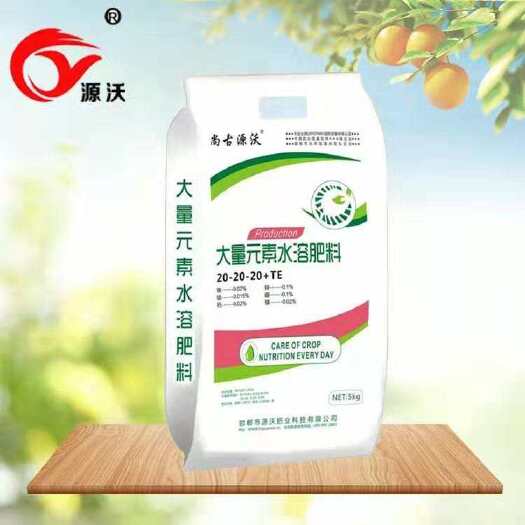 邯郸 复合大量元素菌肥