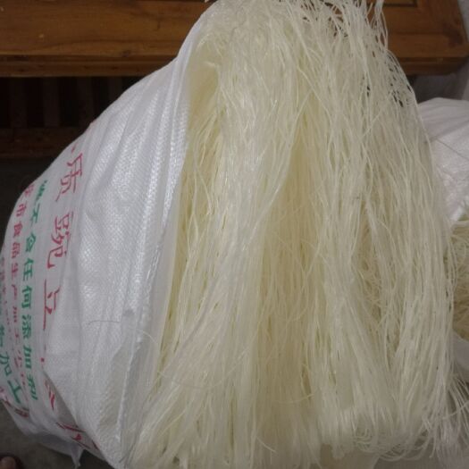 丰都 手工豌豆粉，巴适，好吃