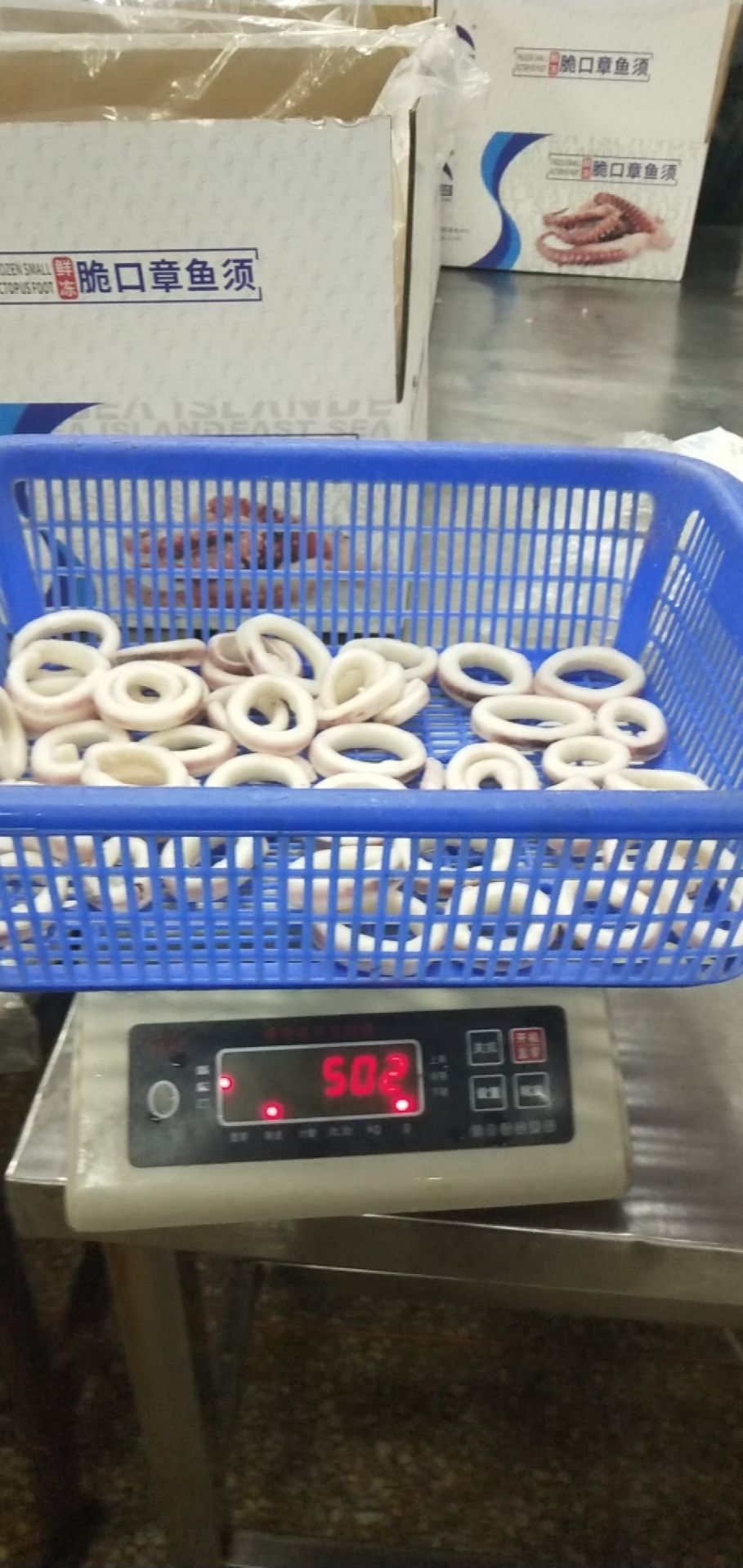 鱿鱼圈   可定做