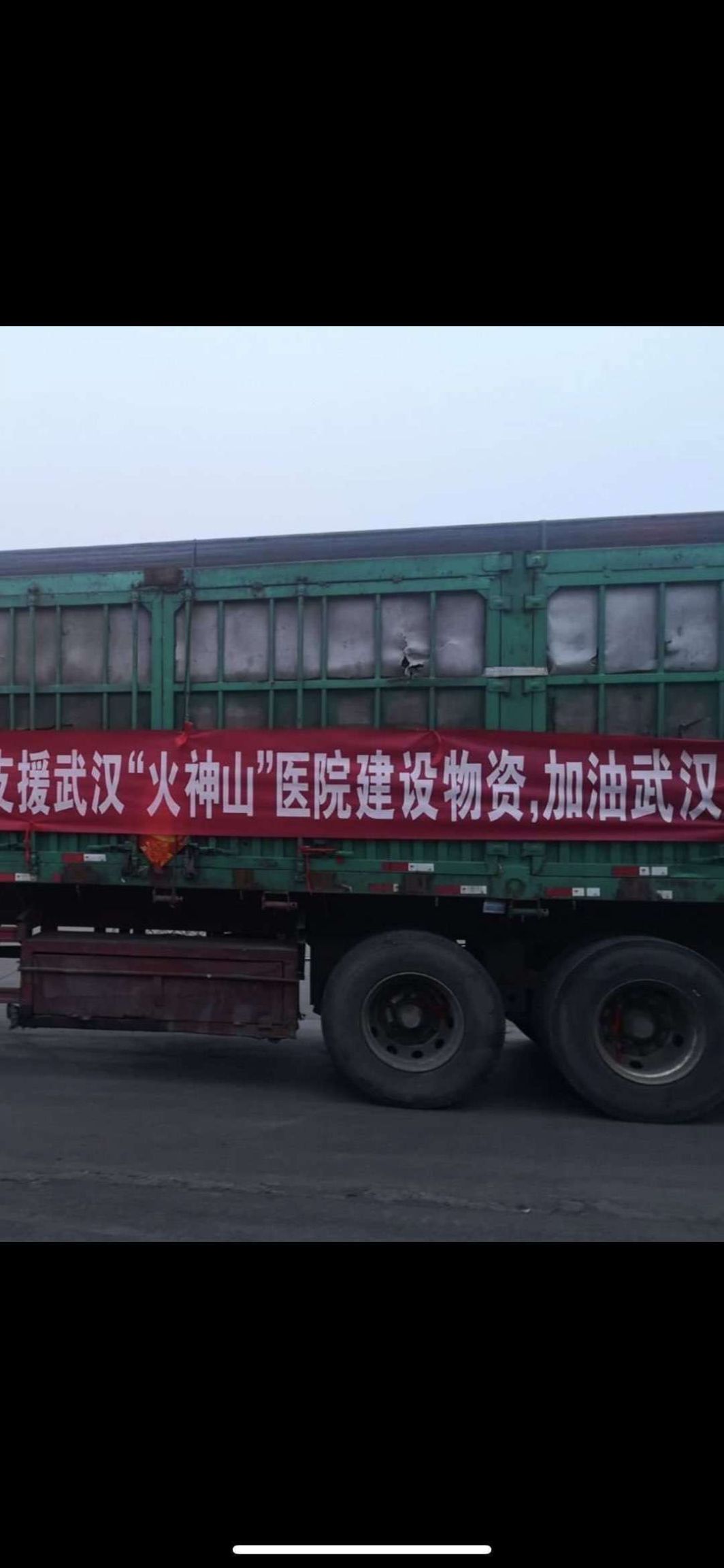 水管  建筑工程  慕墙工程  消防工程师 专用材料
管材  型材