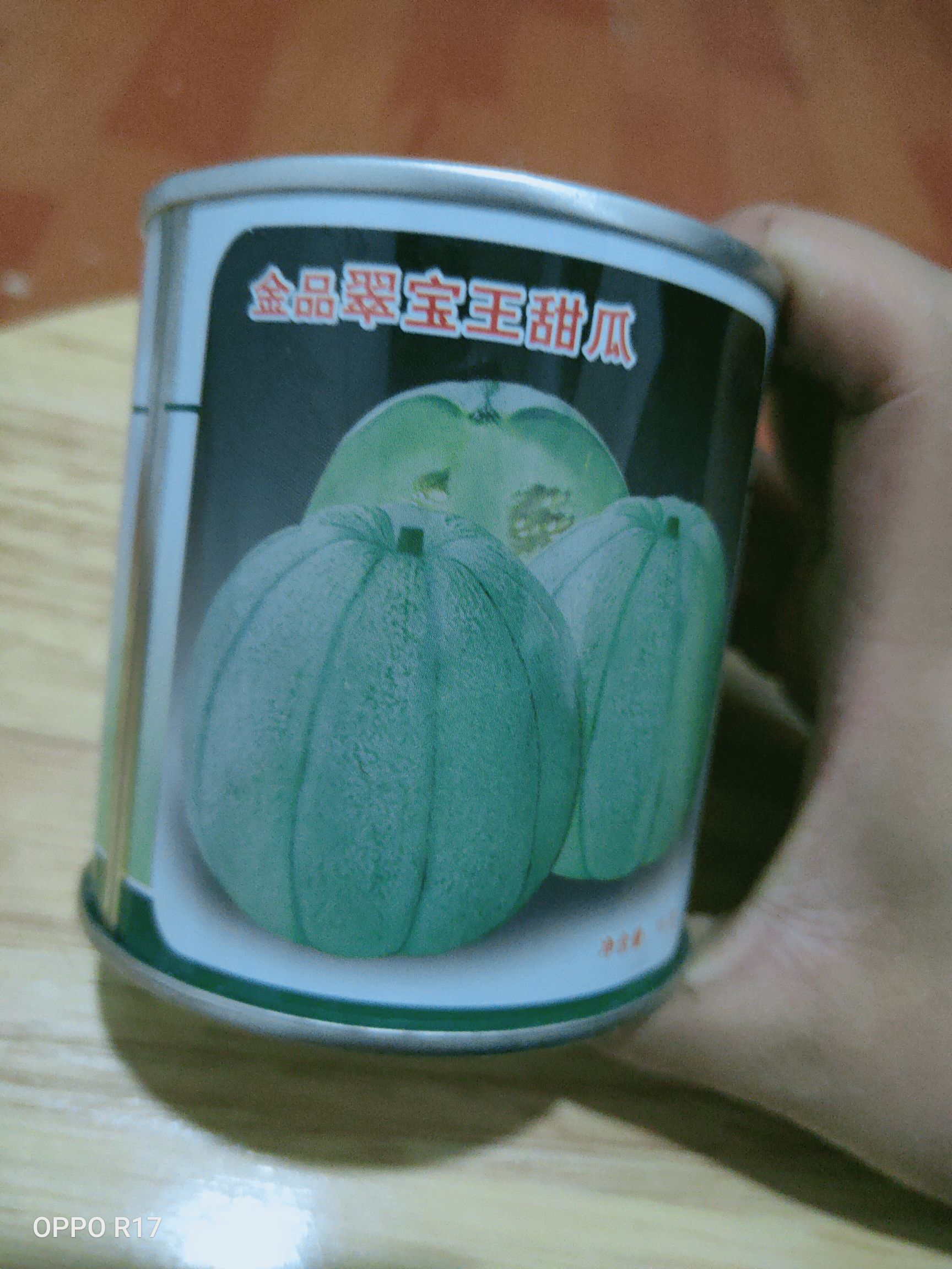  ̱ʯ Ƥ Ӵļ߲
