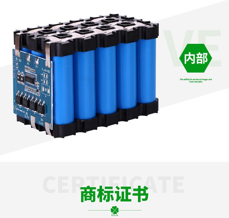 鋰電池 智能電動噴霧器專用鋰電瓶12v8A10A12A14A蓄電池農(nóng)