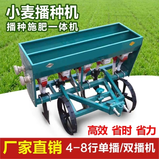 禹城市施肥机 手扶拖拉机微耕机带小麦播种施肥一体机2－8行