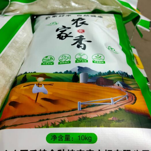 东台市 江苏大米苏北大米壹农农家香米