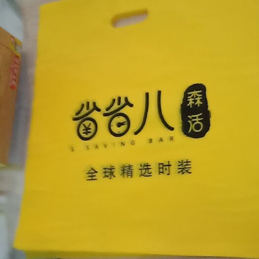 苍南县网袋 量大丛优，质量保证，厂家直销