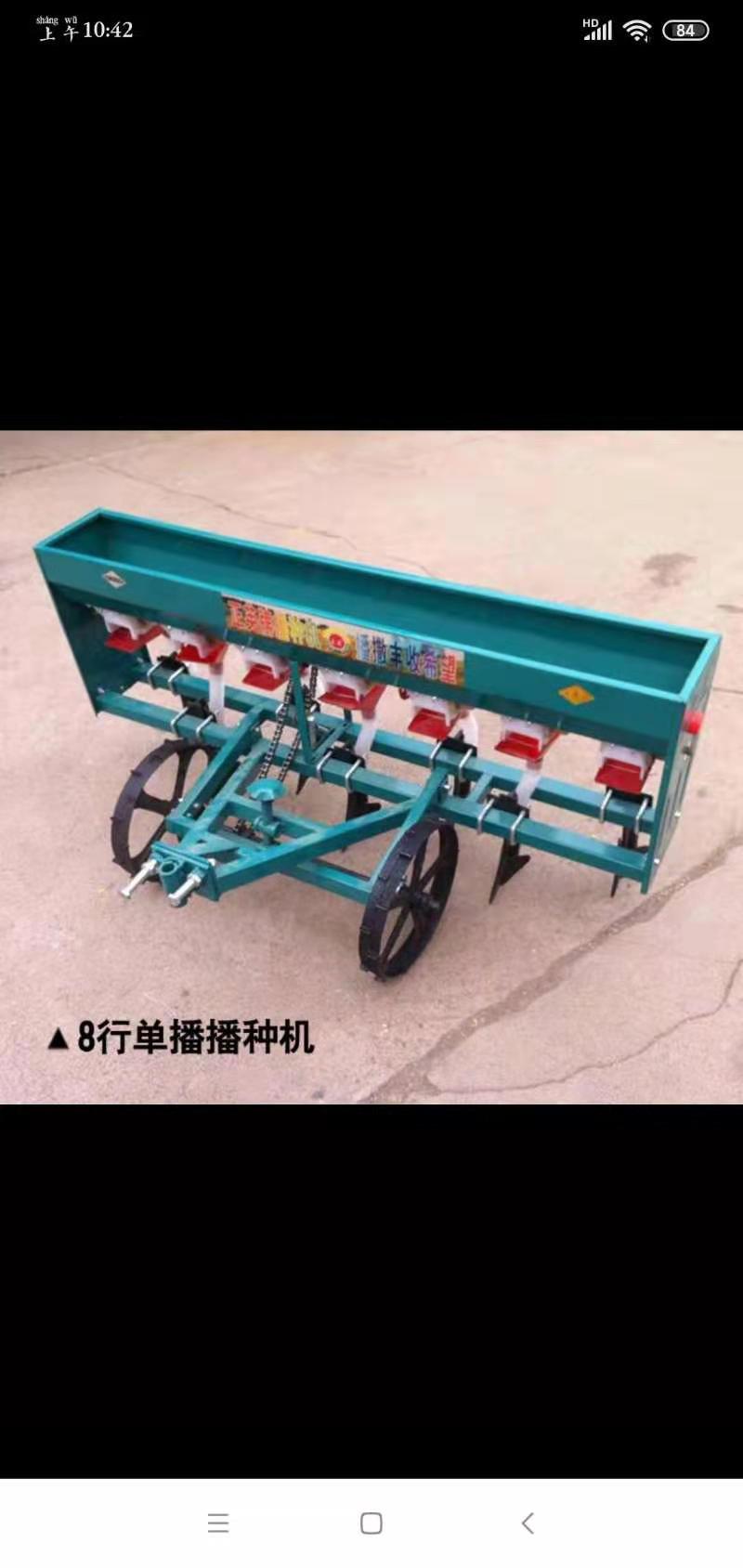 开沟施肥机 河南 果园履带式开沟机  施肥回填一体  秸秆还田机