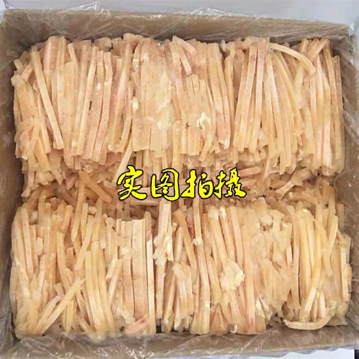 南京鸡肉类  新鲜冷冻 生鸡肉丝 鸡丝 生鸡肉 原味鸡丝 整箱2