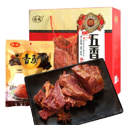  五香驴肉