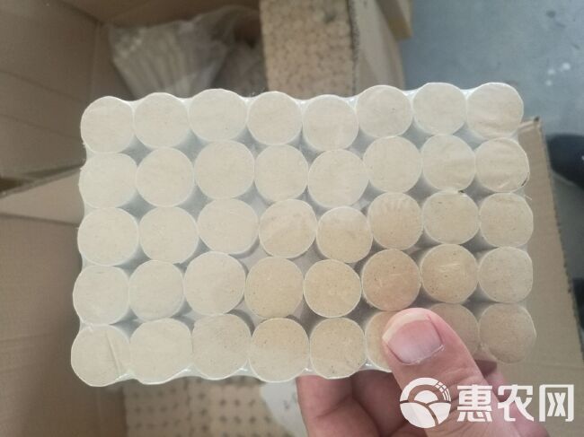 南阳  艾草  黄金绒    三年陈艾   艾柱