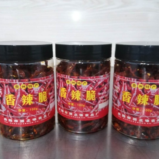 平塘县香辣七号 香辣脆