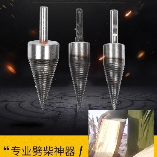 福州钻床 劈材钻头
