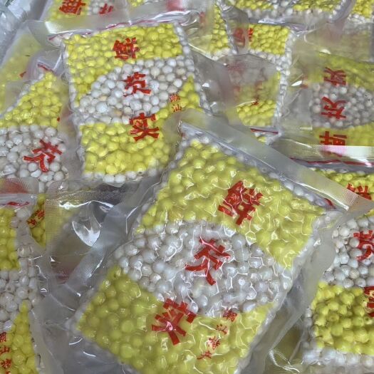饶平县新鲜芡实