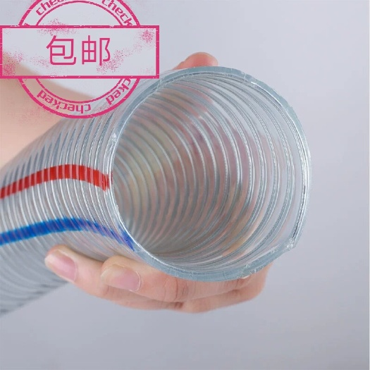锦州PVC管 包邮 PVC透明钢丝管四季柔软抽水浇灌管汽油机水泵用1寸2寸