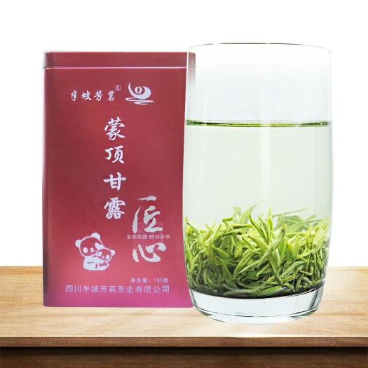 雅安 蒙顶甘露