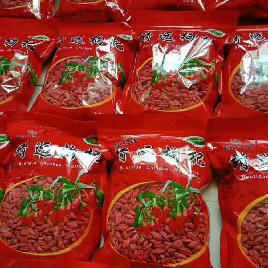 靖远县宁杞7号 自己家种植，剂，绿色食品