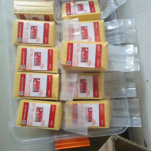 宁城县 真空小米 网商电商  一斤装 帖标代工