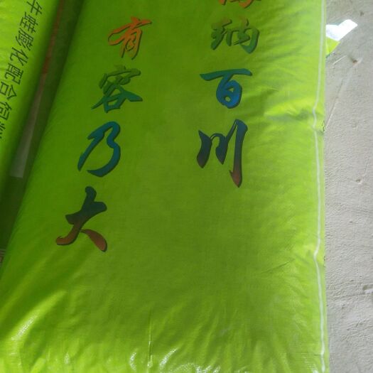 南宁蛙类配合饲料 厂价直销