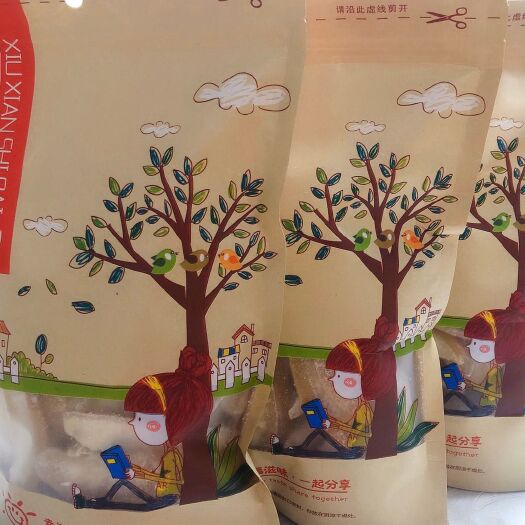 沅江市柚子蜜饯 休闲食品柚子蜜蜜饯，柚子茶，安徽特产