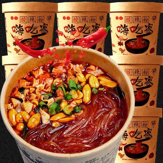 重庆市 嗨吃家酸辣粉桶装批发整箱正宗重庆网红6桶红薯粉丝大桶方便速