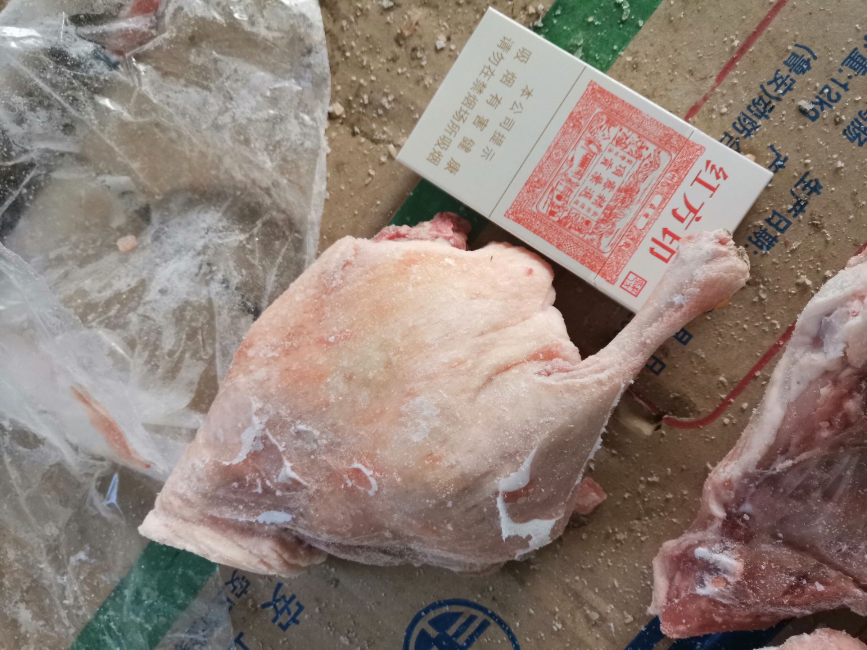鸭腿  精制鸭边腿