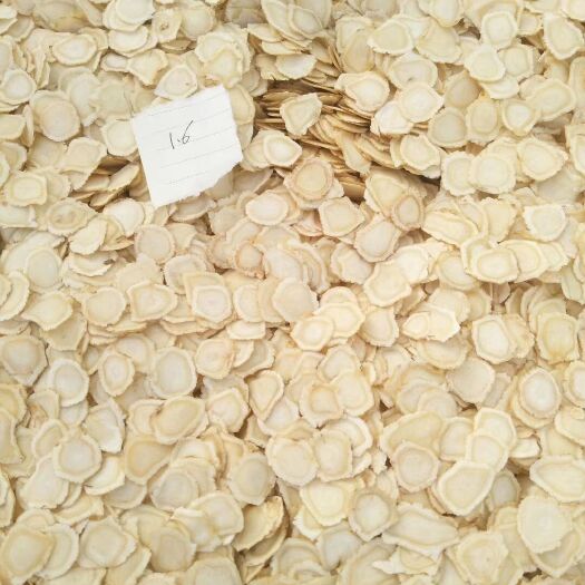 抚松县 冲销量（新上架，精品西洋参片，产地直销，优惠包邮）试用价