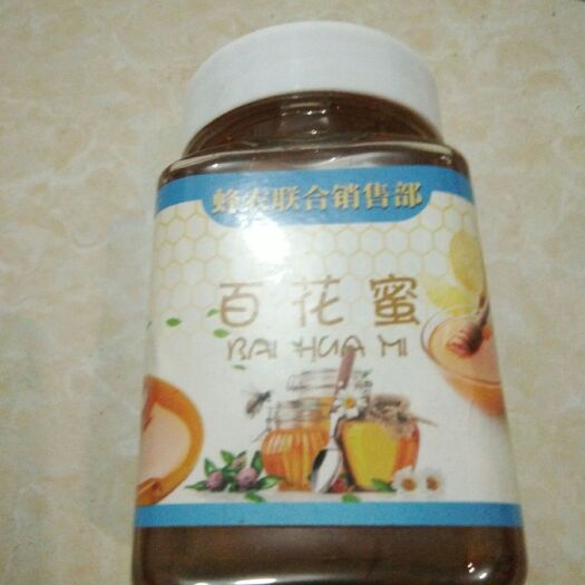 隆回县百花蜜 塑料瓶装 2年 98%