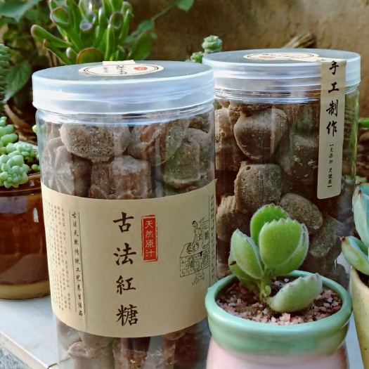 鹤庆县手工糖 金沙江边手工红糖