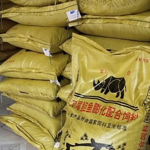 桂平市糠麸饲料 鱼料
