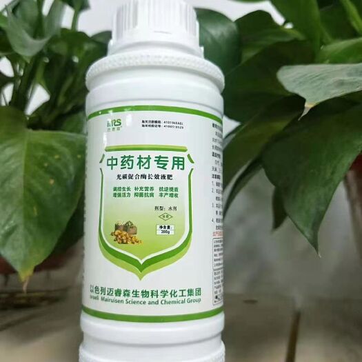 新郑市 中药材专用长效叶面肥