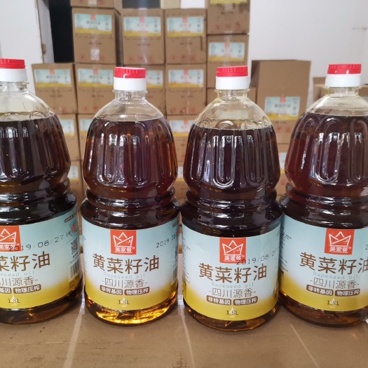 成都美家餐黄菜籽油1.8L*6瓶/件四川纯菜籽油非转基因小瓶油
