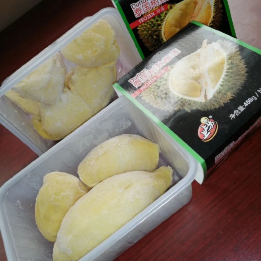 北京 冷冻榴莲肉，冷冻榴莲，冻榴莲