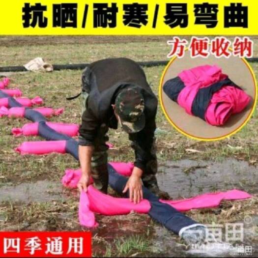 天津 多袖口布水带