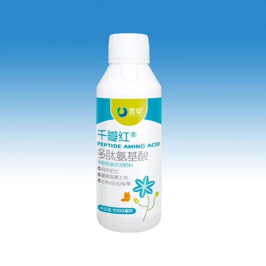 氨基酸水溶肥  禾萃千瓣红 靓果坐果率高提高品质提糖