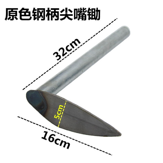 社旗县 农用小锄头种菜除草种地耙子挖土钢柄锄头农具园林工具包邮