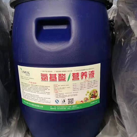 行唐县氨基酸肥料  氨基酸营养液，38－22－28