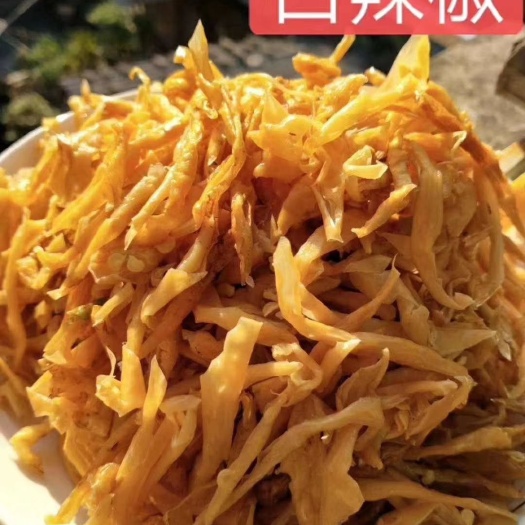 资兴市 农家自制白辣椒