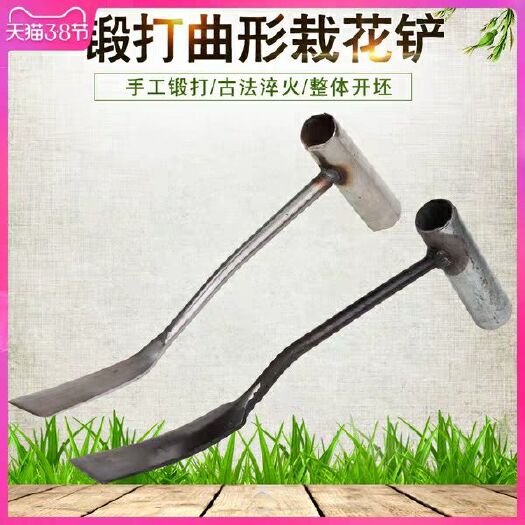 大蒜鏟子 不銹鋼大蒜鏟 挖刨大蒜小鏟子 挖野菜專用鏟子花鏟
