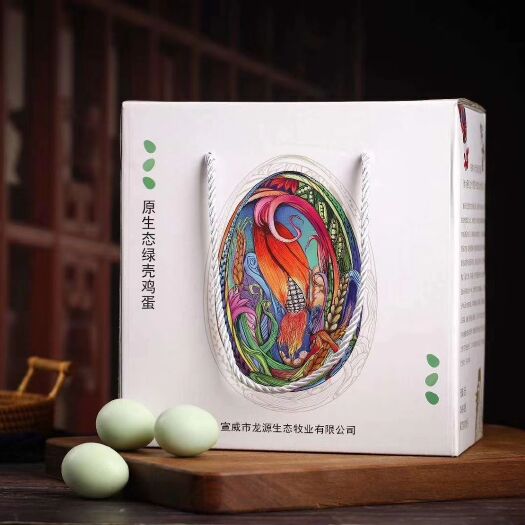 宣威市绿壳鸡蛋 乌鸡含蛋白质含量高绿壳蛋
