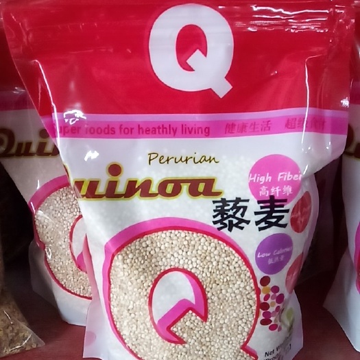 合肥红藜麦 青藏高原特产，粗粮中的皇冠