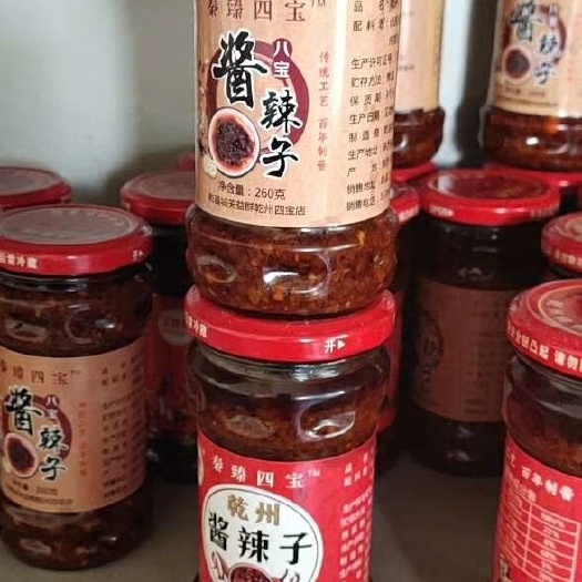乾县辣椒罐头  乾州四宝